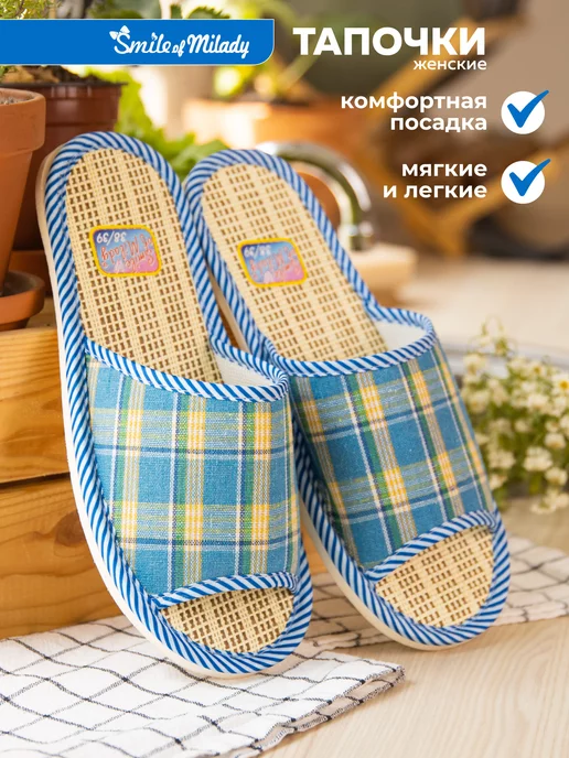 А-90-001 открытые купить от производителя