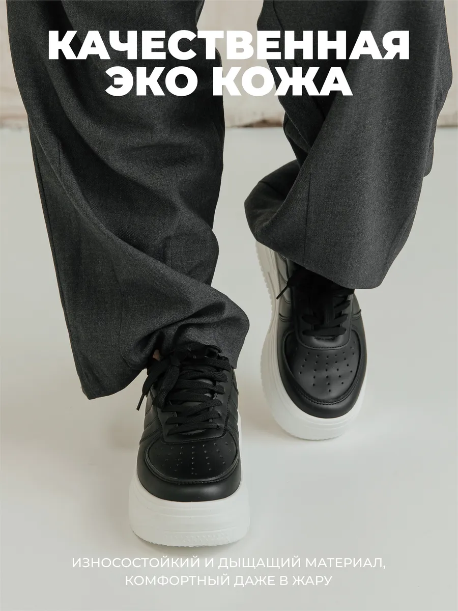 Кроссовки жен. 462-102-10/01 black+white р.34