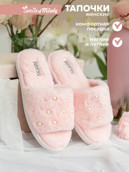 352-378 открытые купить от производителя