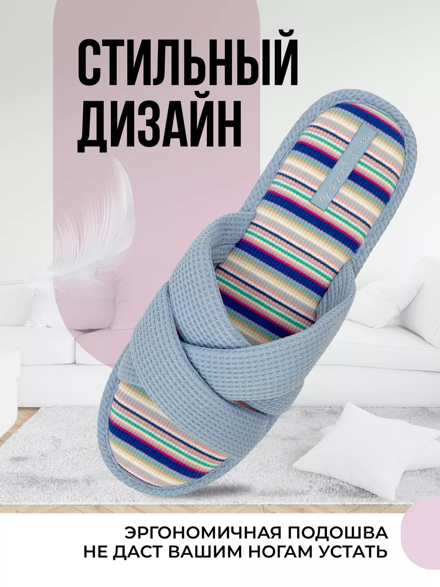 Туфли комнат. жен. 652-002-04 отк. (р.36/37)