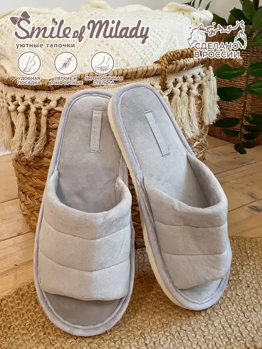 A-70 B22-026 открытые купить от производителя