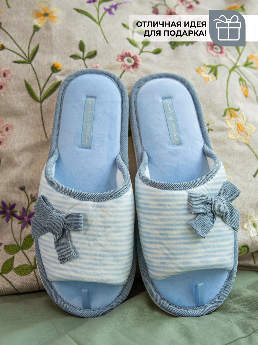 Туфли комнат. жен. А-78-308-04 отк (р.36/37)