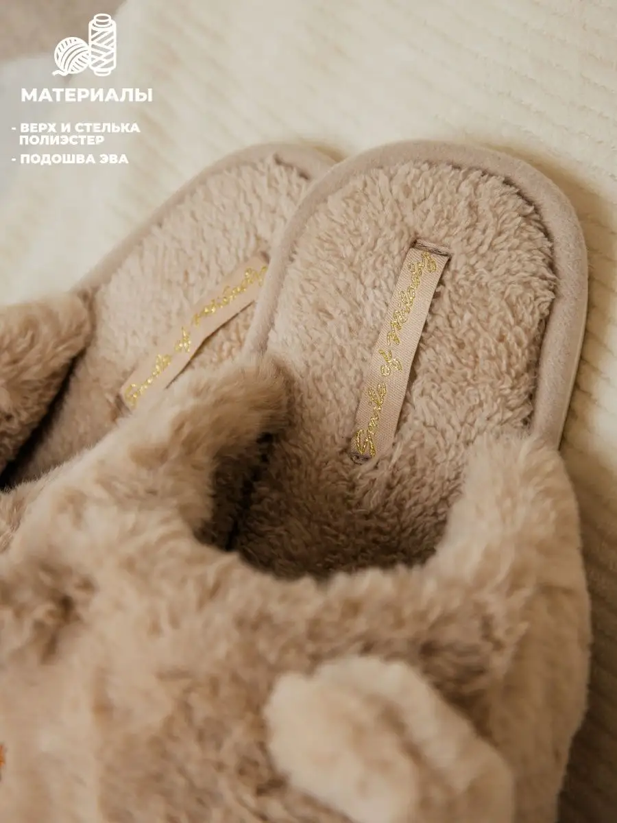 Туфли комнат. жен. 352-892-11 зак. (р.36/37)