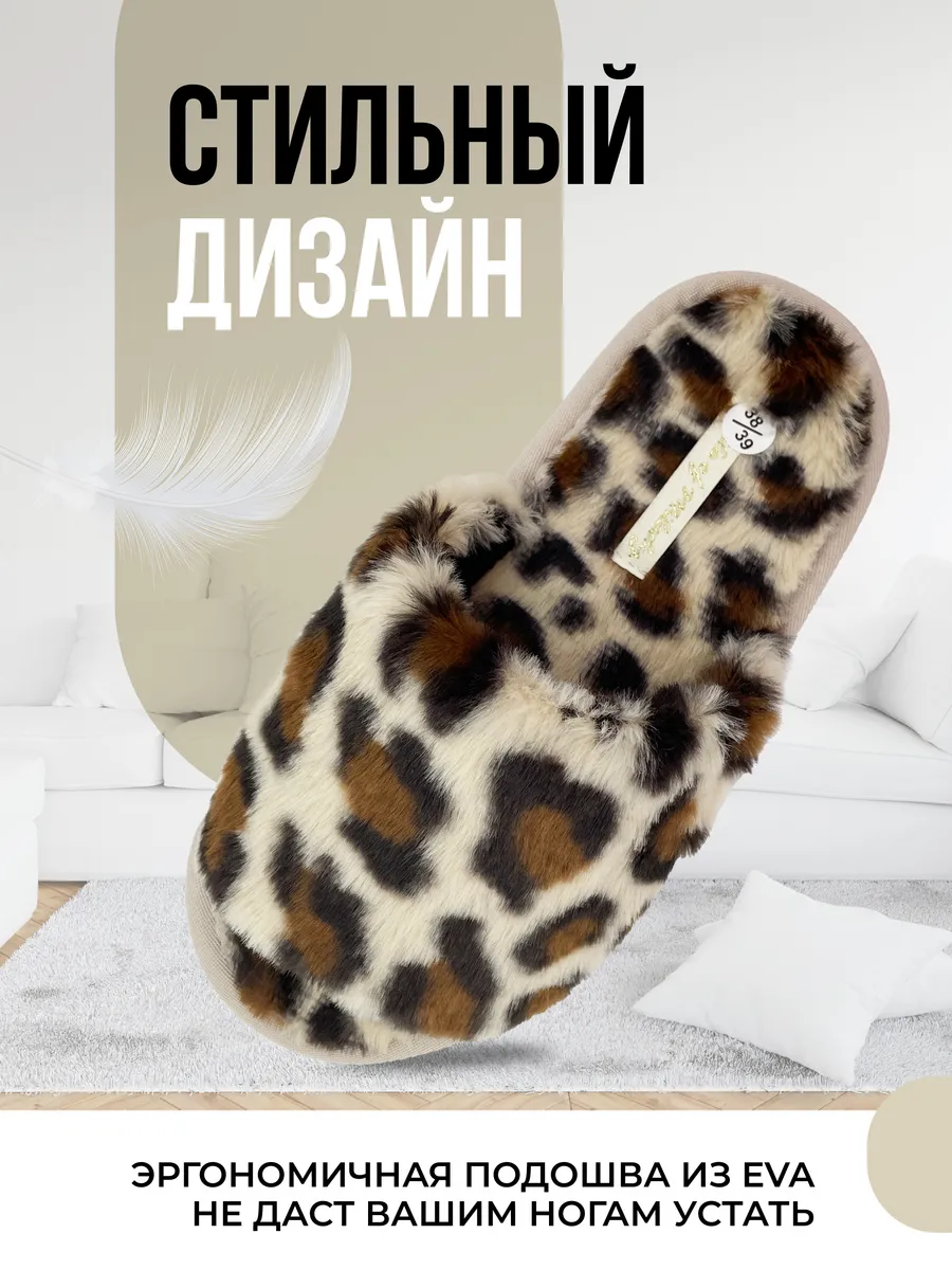 Туфли комнат. жен.  А-3052-124-11 отк (р.36/37)