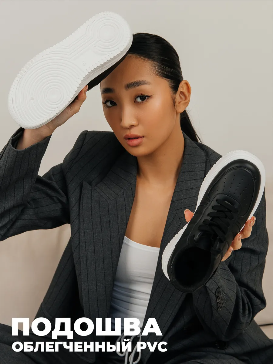 Кроссовки жен. 462-102-10/01 black+white р.34