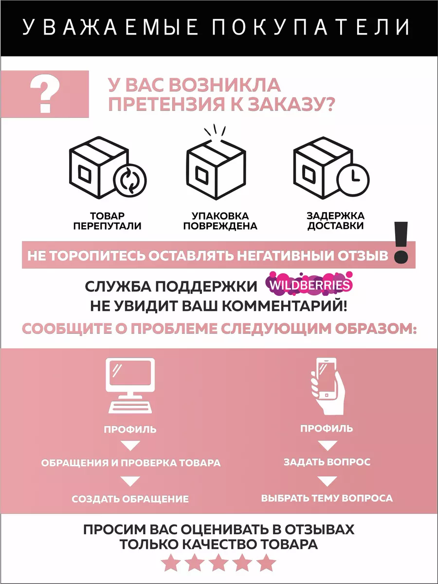 Туфли комнат. жен. 352-378-07.7 отк (р.36/37)