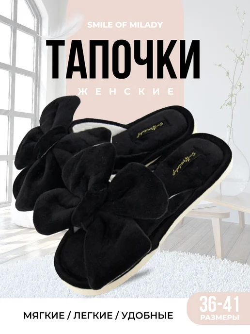 А-78-210 открытые купить от производителя