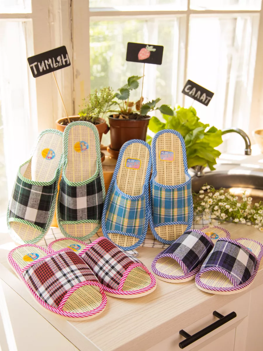 Туфли комнат. жен. А-90-001-04 отк (р.36/37)