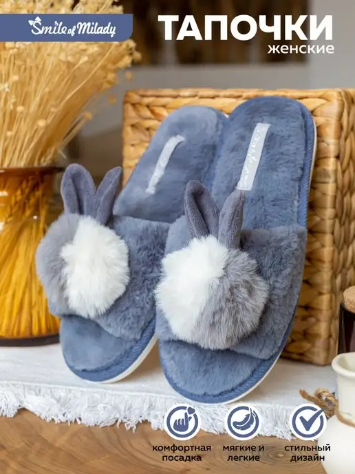 352-142 открытые купить от производителя