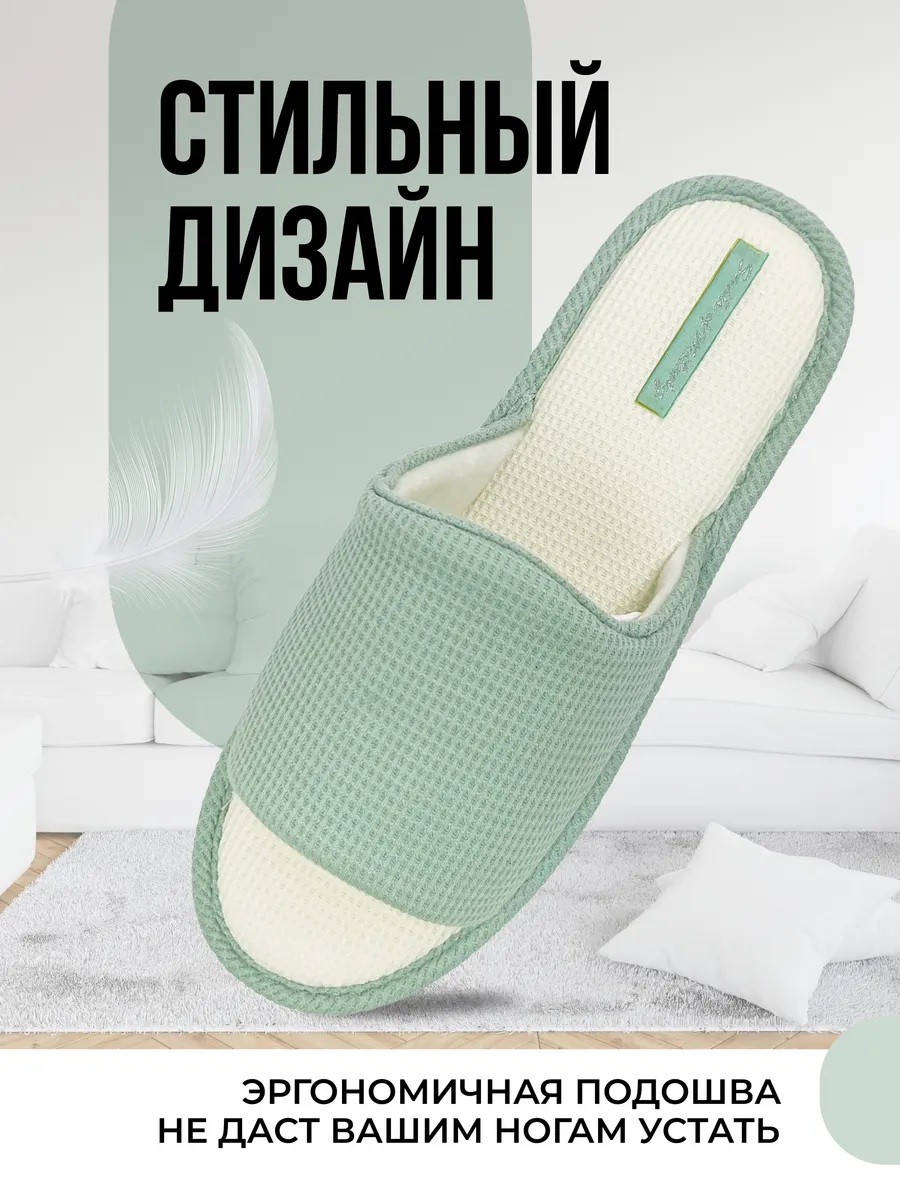 Туфли комнат. жен. 652-012-05 отк. (р.36/37)