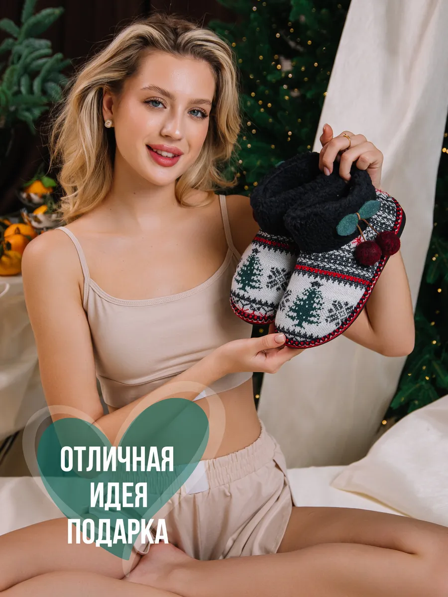 Туфли комнат. жен. GM-520-502-02 (р.35/36)