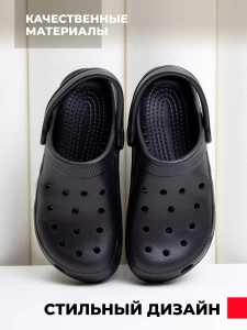 Сабо жен. эва 0942-01.1/01.1 ( р.36)