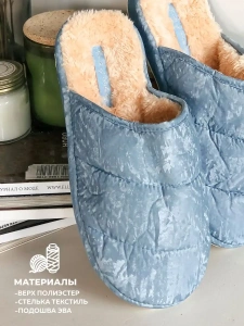 Туфли комнат. жен. SM-210-276-04 зак. (р.36)