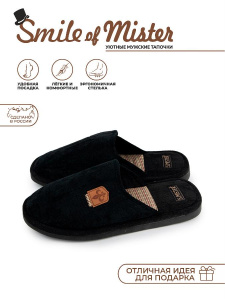 Туфли комнат. муж. А81-157-01 41