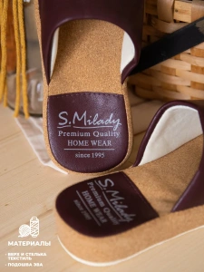 Туфли комнат. жен. SM-200-164-17 (р.36)