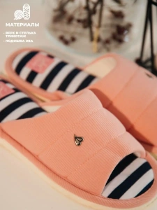 Туфли комнат. жен. А-82-136-07 отк. (р.36)