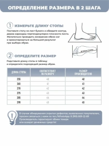 Тапочки домашние мужские SM 100-048-02 открытые (р.40)
