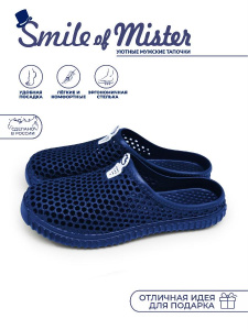 SM ЛЕТО ЭВА 901-001-01-02 (р.41)