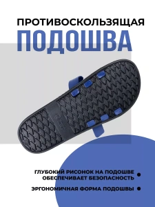 Туфли летн. муж. SM 145-217-01-03 (р.40)