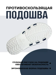 Туфли летн. муж. SM 145 BIM 10157-02/04 (р.41)