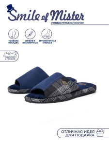 Туфли комнат. муж. DM-O-7-037-03 отк  40р