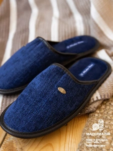 Тапочки домашние мужские  А-3051-001-03 закрытые  (р.40/41)