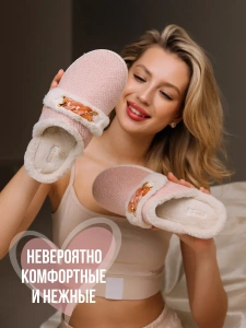 Туфли комнат. жен. GM-520-332-07.7 (р.35/36)