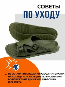 Туфли летн. муж. SM 145-811-05 (7259) (р.40/41)  (GIMME-U)