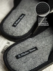 Тапочки домашние мужские А81-645-01 закрытые (р.40)