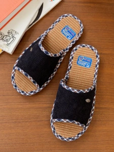 Тапочки домашние мужские А-67-001-01 открытые (р.40/41)