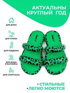 Пантолеты пляжные ЭВА жен 098-854-05 (р.36/37)