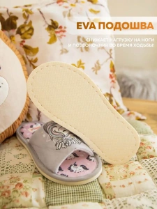 Тапочки комнатные детские А-70F-009-12 открытые (р.30/31)