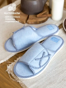 Туфли комнат. жен. А-82-099-04 отк. (р.36/37)