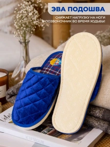 Туфли комнат. жен. A-70-148-04 зак. (р.36/37)