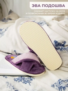 Туфли комнат. жен. А-78-230-06 отк. (р.36/37)