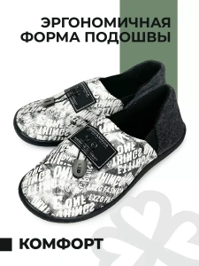 Тапочки домашние мужские GM-510-553-10 (р.39/40)