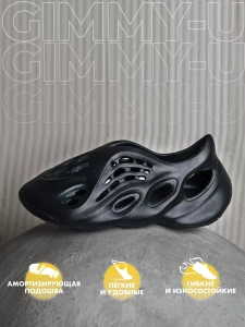 Пантолеты пляжные ЭВА муж 850-011-01 (р.40)