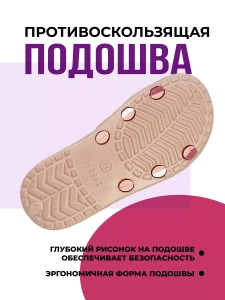 Туфли летн. жен. SM 146 BIW 10163-02/16 (р.36)