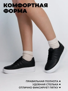 Кроссовки жен. 462-101-10/01 black р.35