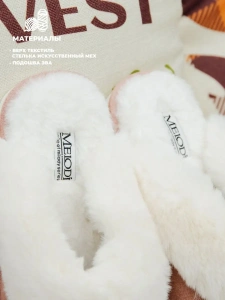 Туфли комнат. жен. 352-326-07 зак (р.36/37)