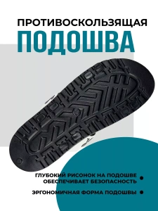 Туфли летн. муж. SM-155-011-01/10 (р.40)