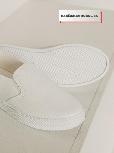 Мокасины жен. BYT12T-01 white р.39 