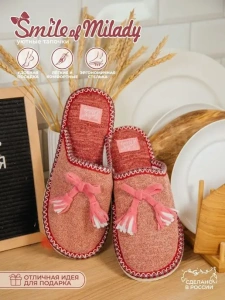 Туфли комнат. жен. А-82-084-07 зак. (р.36/37)