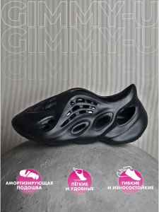 Пантолеты пляжные ЭВА жен 860-012-01  (р.36)