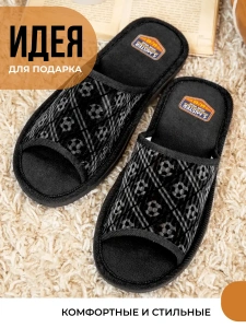 Тапочки домашние мужские А-56 В22-051-01 открытые (р.40/41)