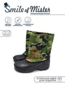 Сапожки муж. 091-220 (41р)