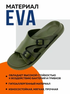 Туфли летн. муж. SM 145-811-05 (7259) (р.40/41)  (GIMME-U)