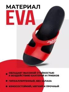 Туфли летн. жен. SM-156-024-01/08 (р.36)