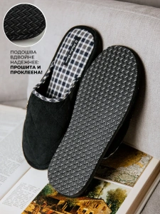 Тапочки домашние мужские А81-643-01 закрытые (р.40)