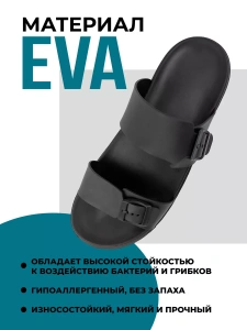 Туфли летн. муж. SM-155-014-01/01 (р.40)